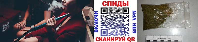 мориарти официальный сайт  Иркутск  БУТИРАТ 99% 