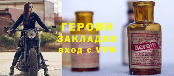 мяу мяу мука Верея