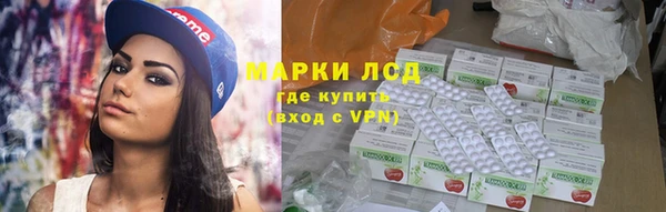 метамфетамин Верхний Тагил