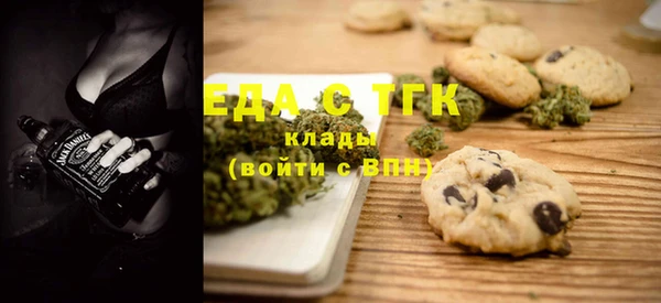 MDMA Premium VHQ Богородицк