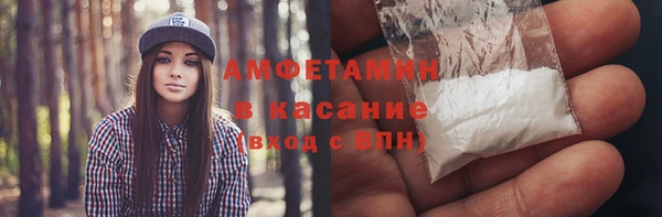 каннабис Бугульма