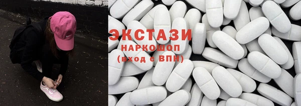 MESCALINE Богданович