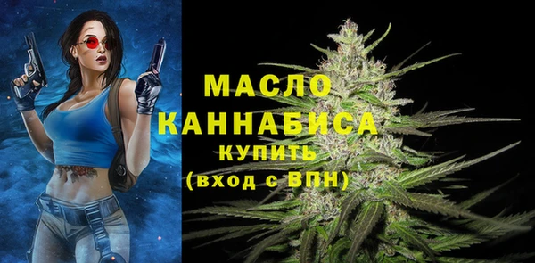 MESCALINE Богородск