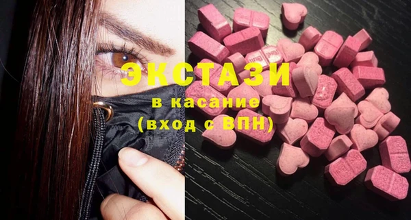 дурь Бородино