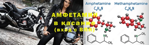 тгк Верхнеуральск